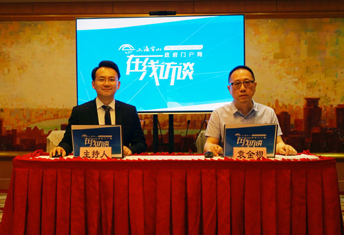 微信图片_20180802142034.jpg