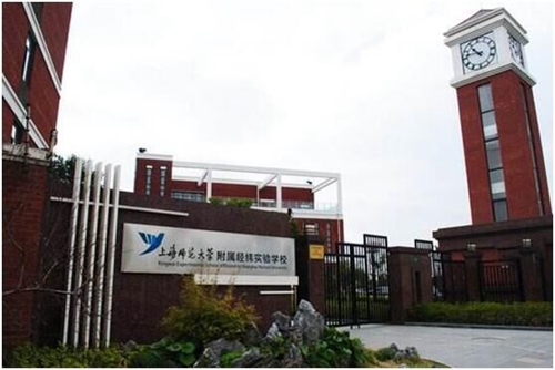 上海市宝山区人民政府