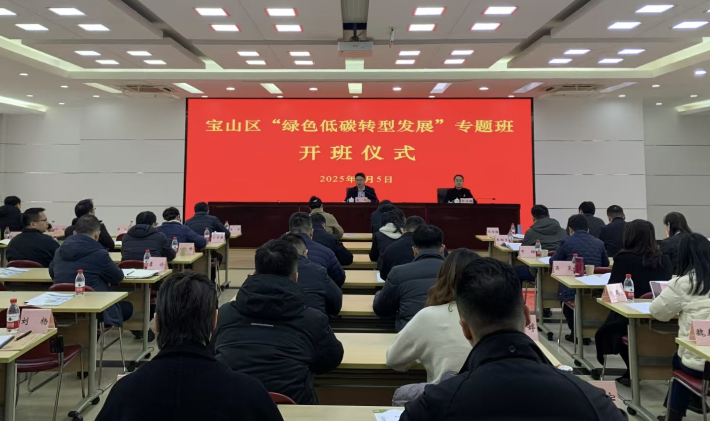 微信图片_20250305201234.jpg
