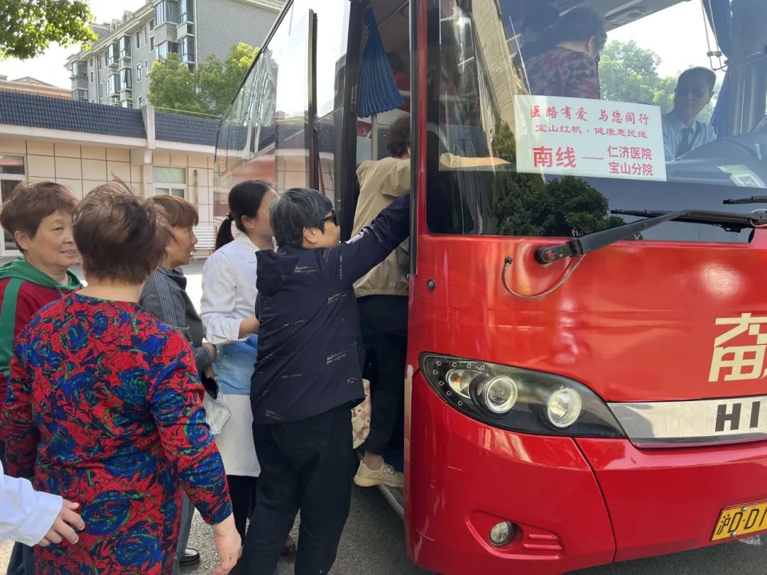 微信图片_20250510133758.jpg