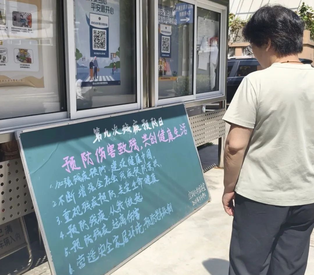 微信图片_2025-08-26_093739_670.jpg