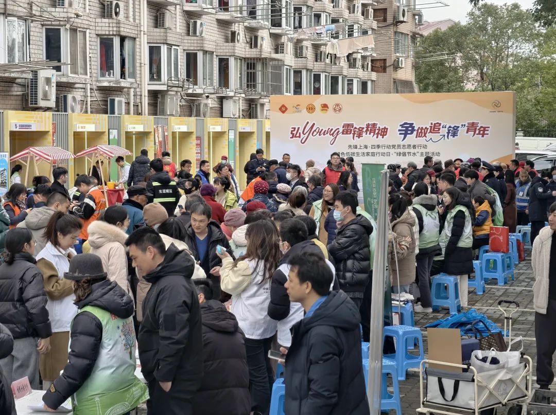 微信图片_20250306094400.jpg