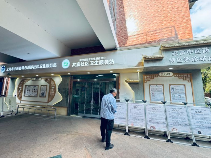 微信图片_20241015210252.png