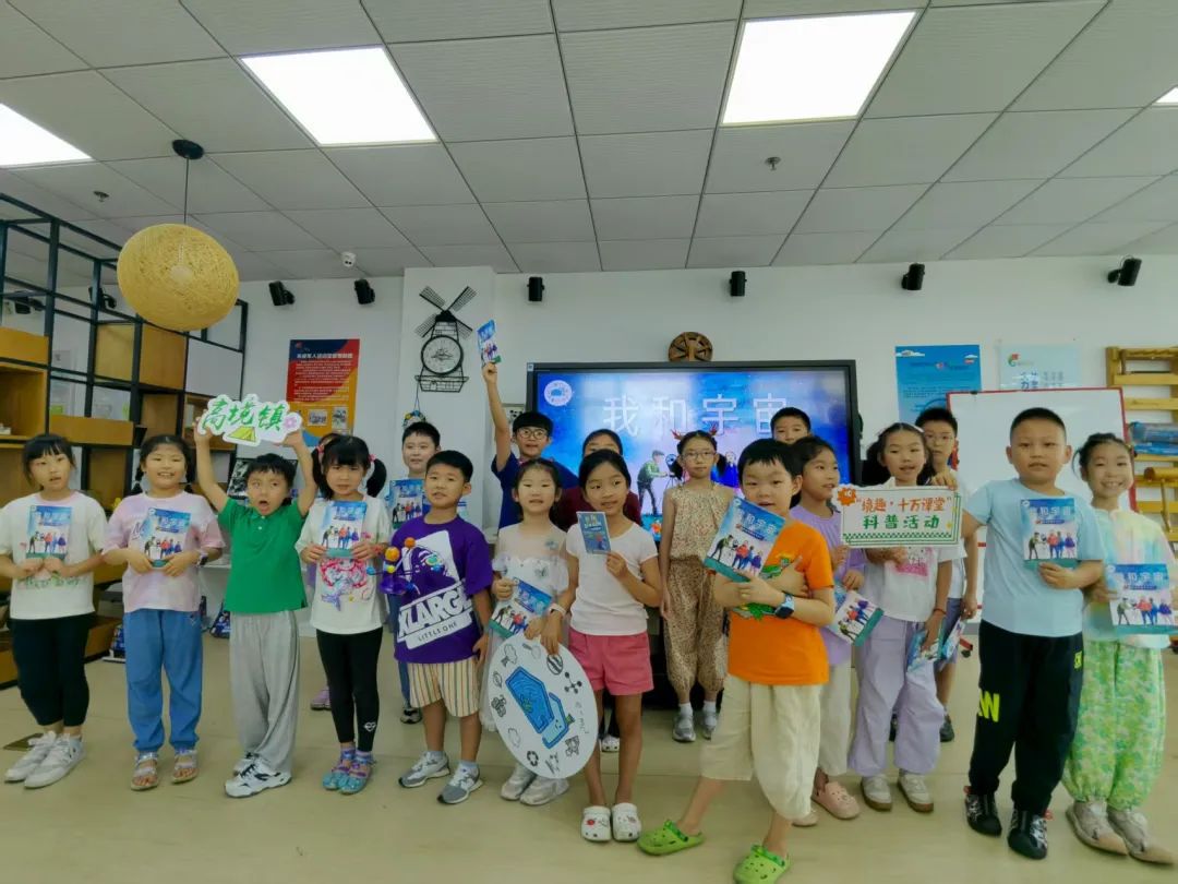 微信图片_2025-08-23_115711_412.jpg