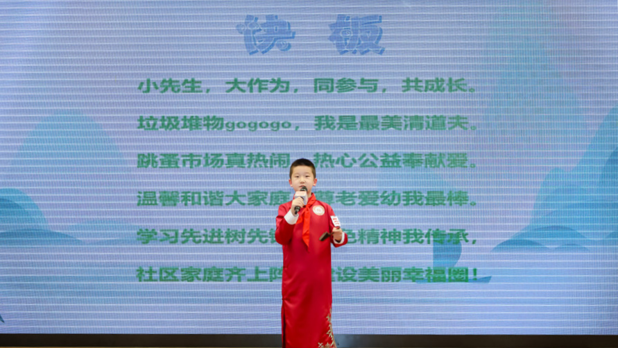 微信图片_20240520172738.png