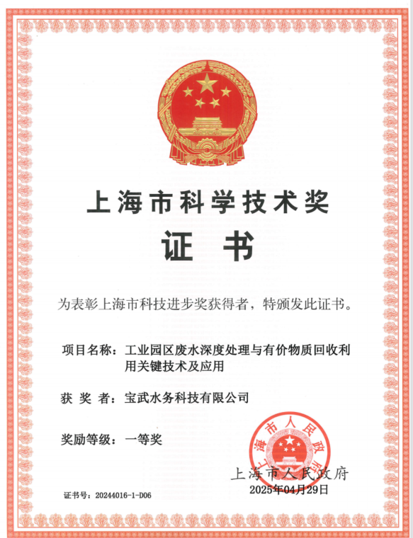 图片0.png