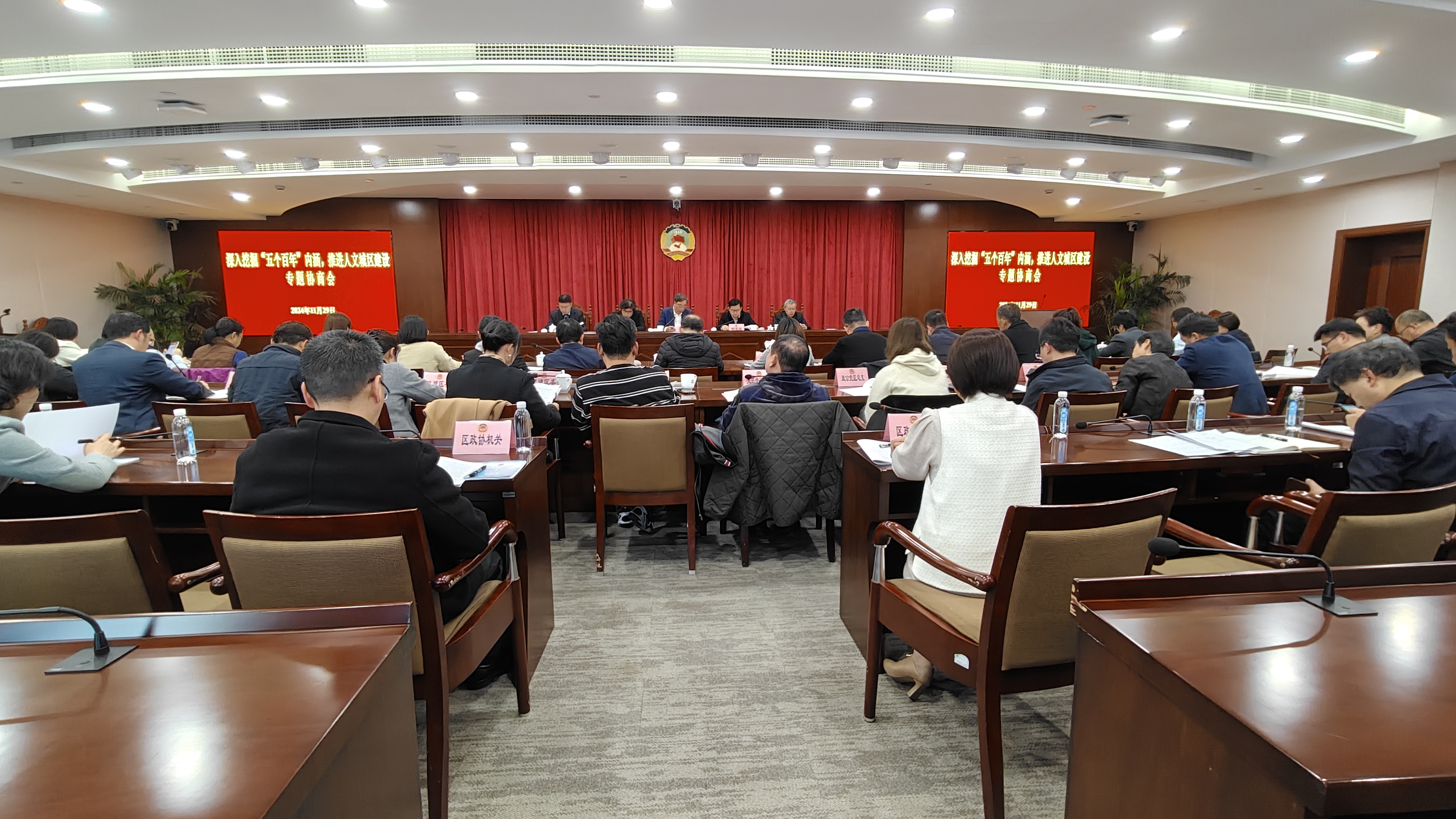 微信图片_20241129170709.jpg