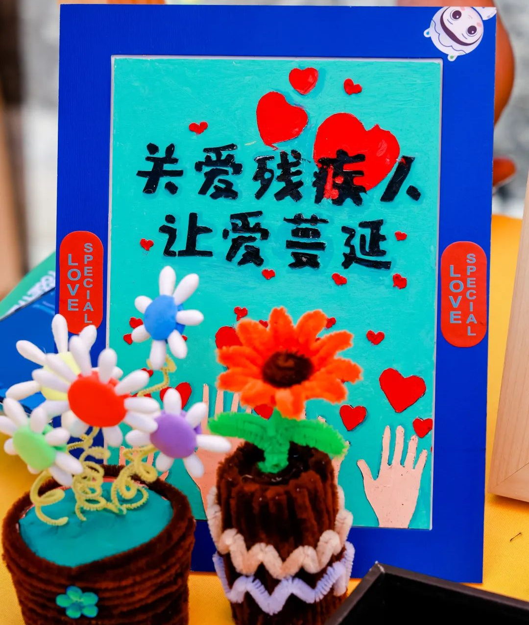 微信图片_20240518225220.png