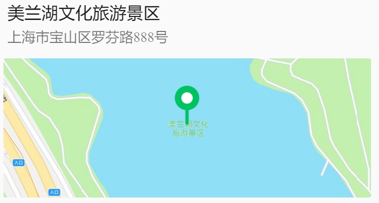 微信截图_20240729093805.jpg