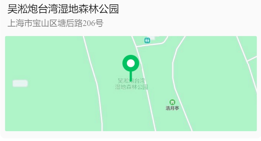 微信截图_20240417093116.jpg