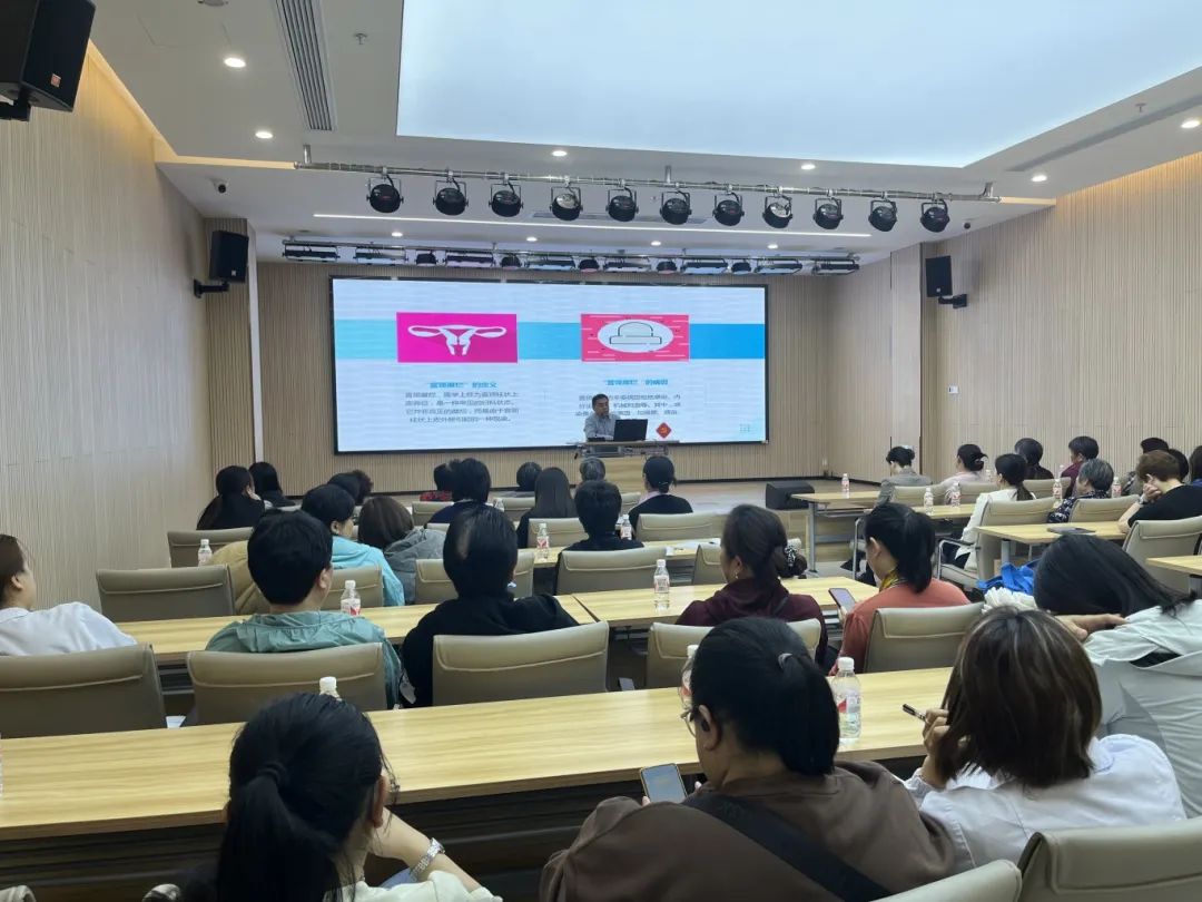 讲座照片-3.jpg