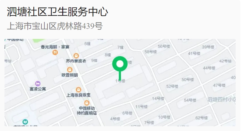 微信截图_20240905095948.jpg