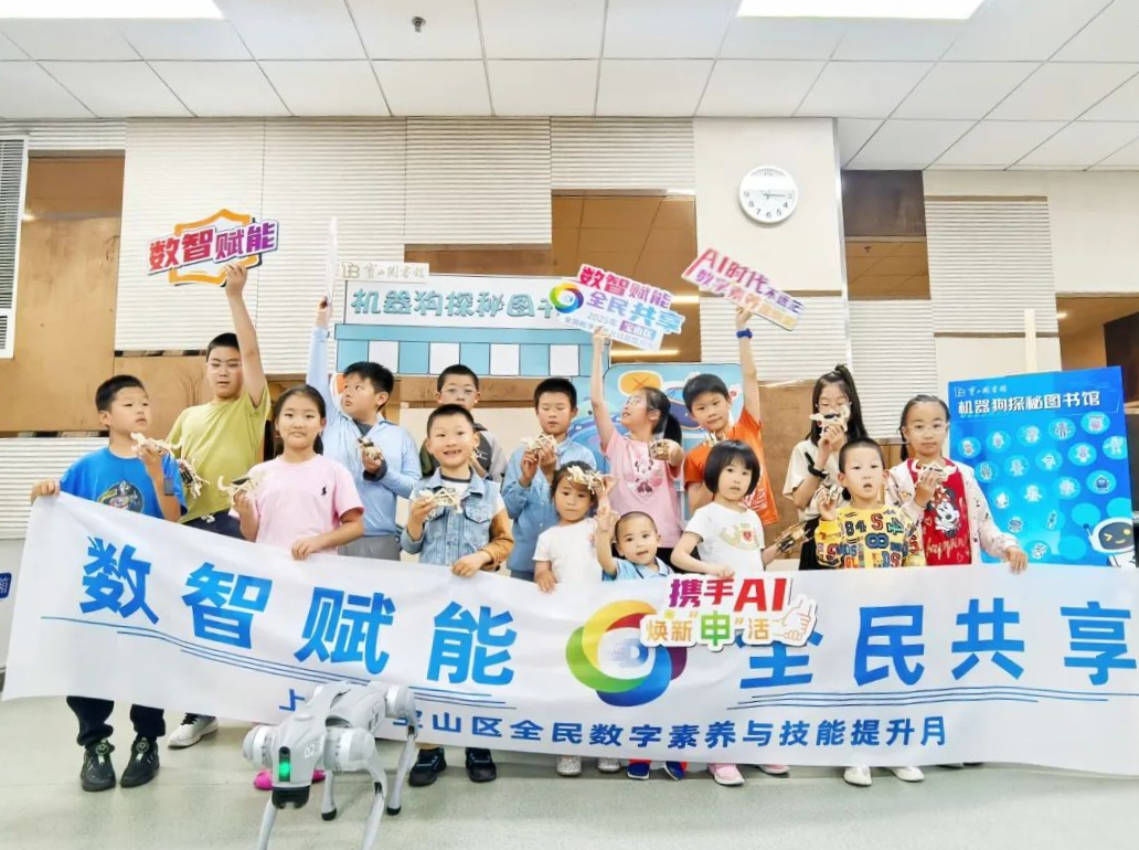微信图片_20250603105120.jpg