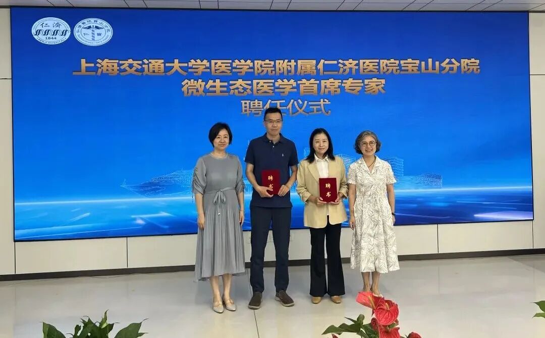微信图片_20250910163850.jpg