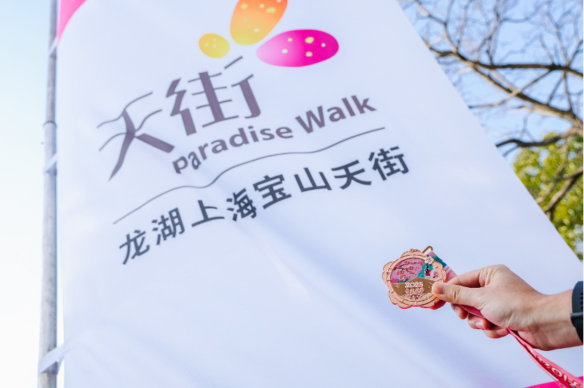 微信图片_20250313095339.png
