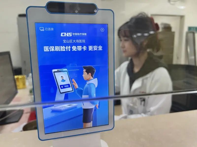 微信图片_20241205145106.jpg