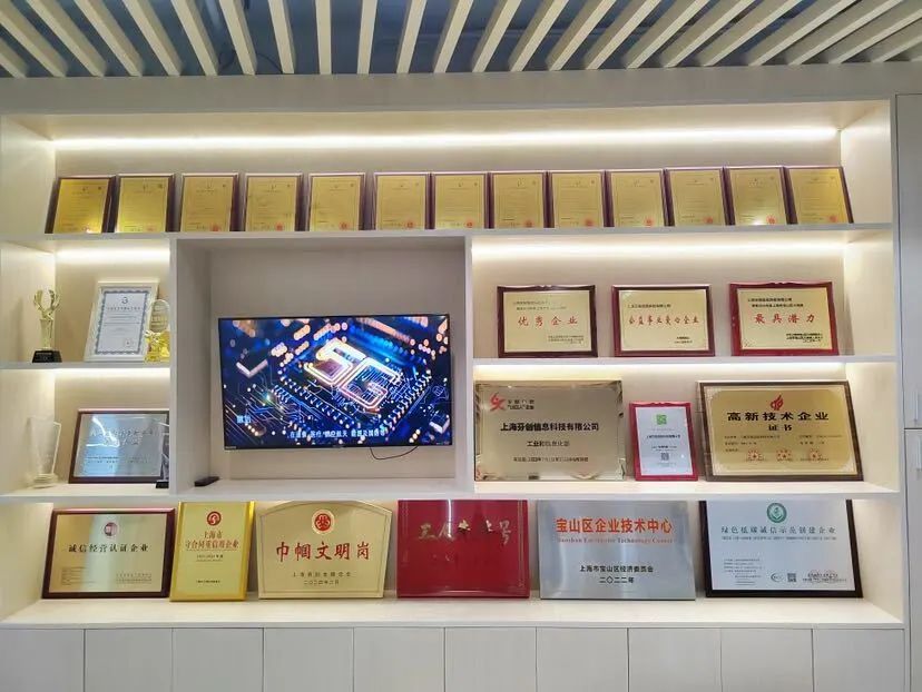微信图片_20250312103438.jpg