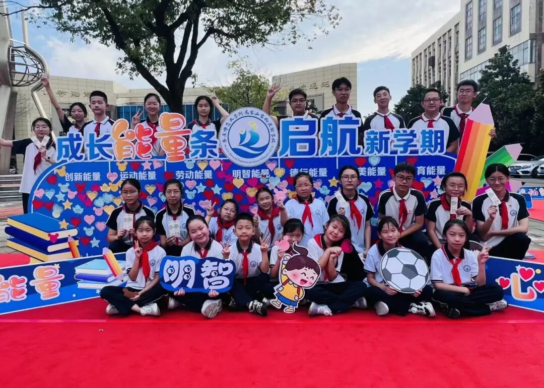 微信图片_20250901114705.jpg