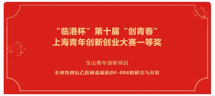 微信截图_20240217185939.png