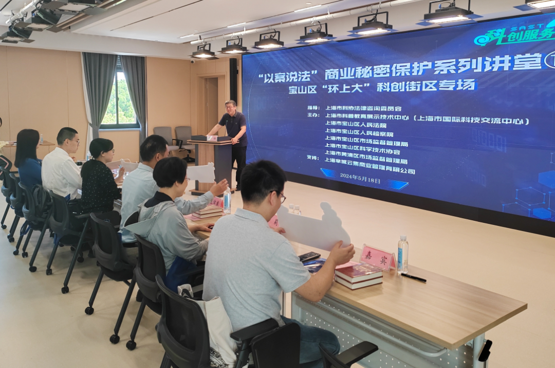 微信图片_20240519205916.png