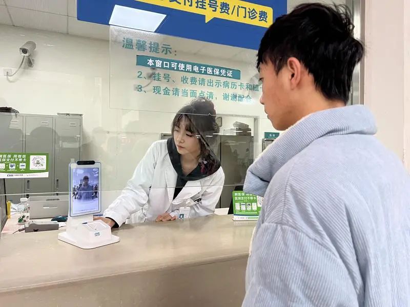 微信图片_20241205145123.jpg