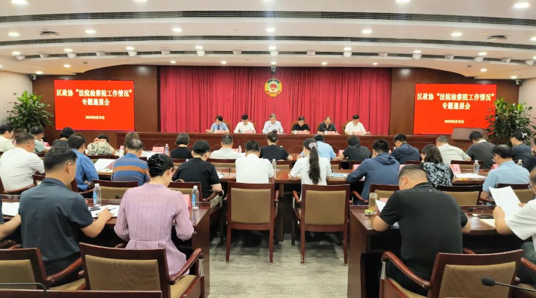 微信图片_2025-08-21_183347_631.jpg