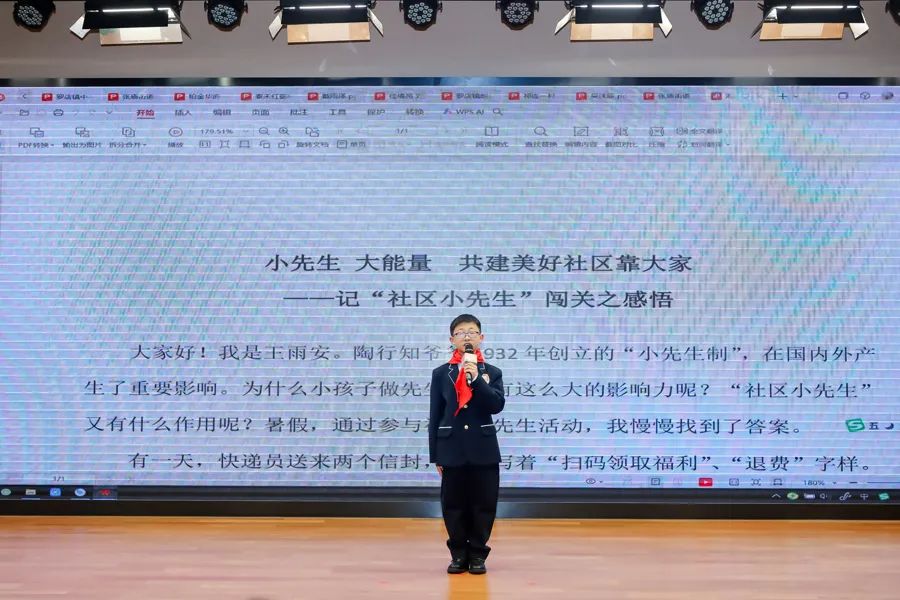 微信图片_20240520172927.jpg