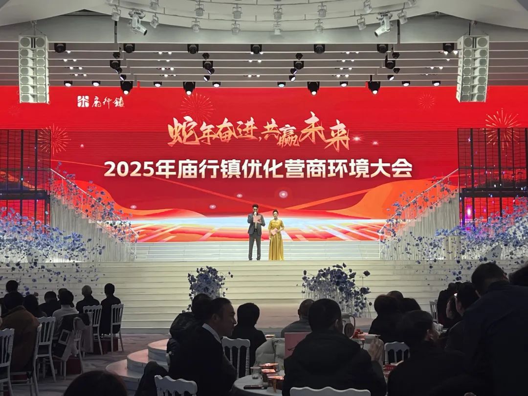 微信图片_20250212101509.jpg