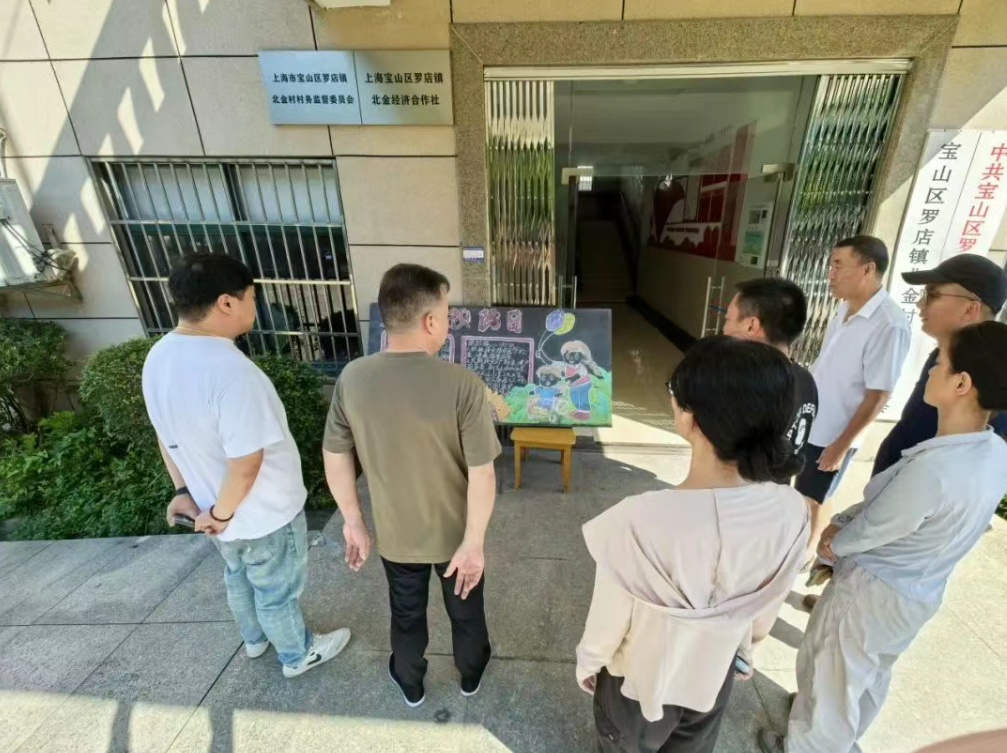 微信图片_20250826093555_999_70.png