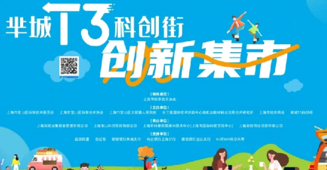 微信图片_20240519205836.png