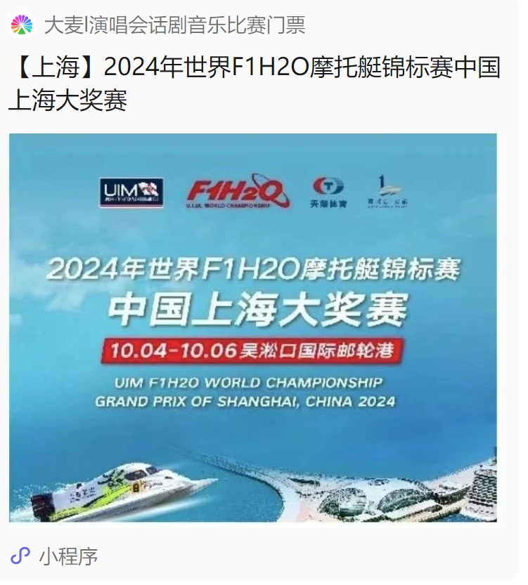 微信截图_20240914095555.jpg
