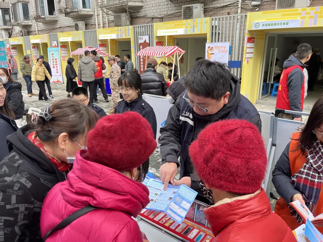 微信图片_20250306094835.jpg