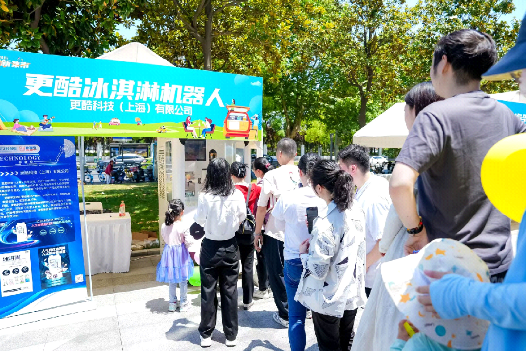 微信图片_20240519205937.png
