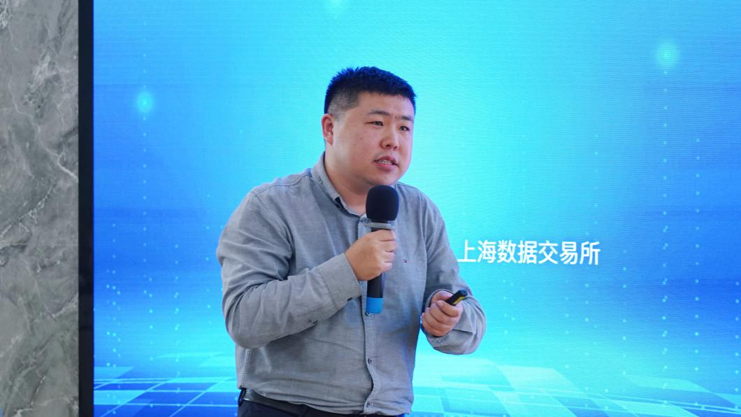 图片4-企业数据合规专场 (2).png