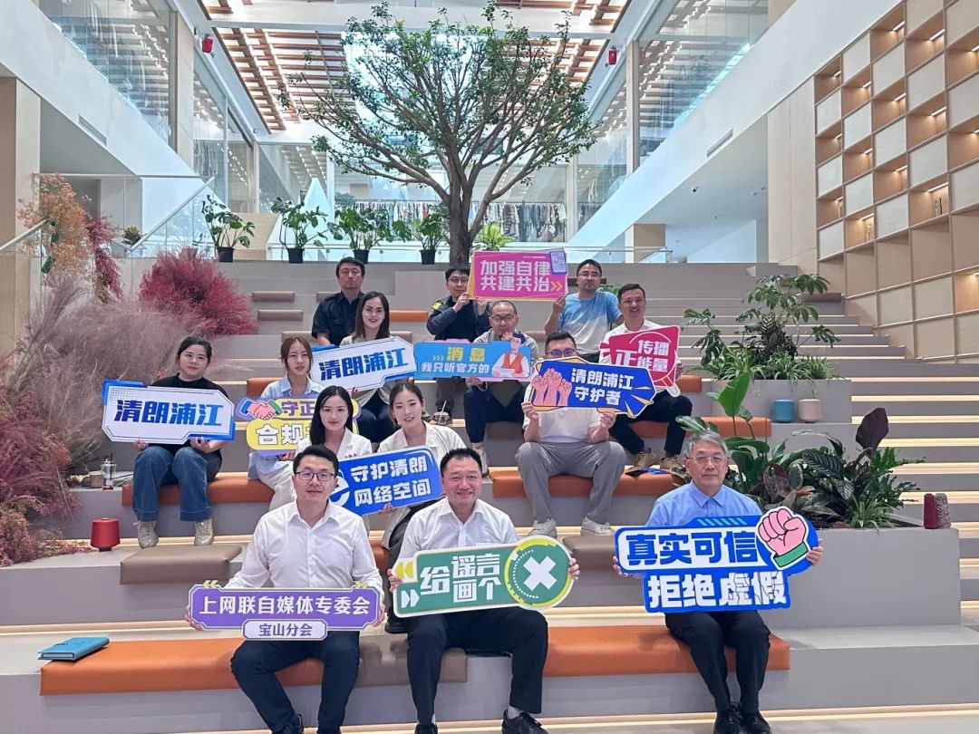 微信图片_20250327101058.jpg