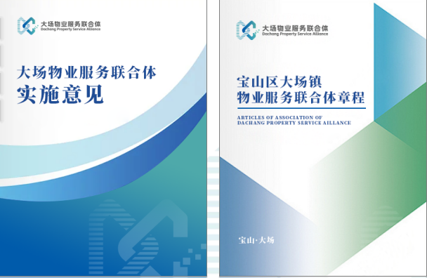 9e97b6041f854f2cba4a77535a9f6627 (1).png
