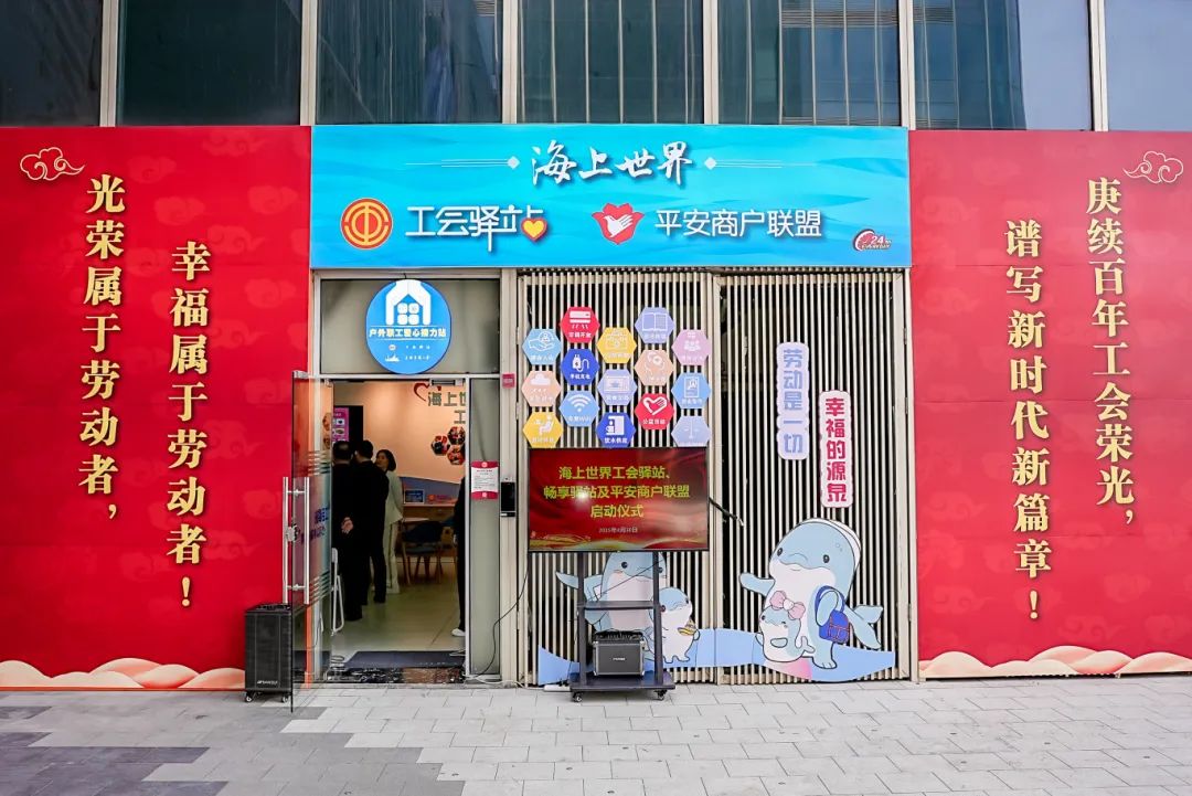 阵地强基，打造“5+N”的网格服务矩阵.jpg
