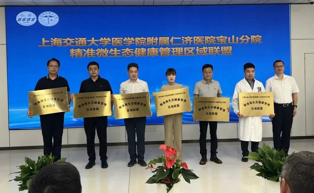 微信图片_20250910163927.jpg