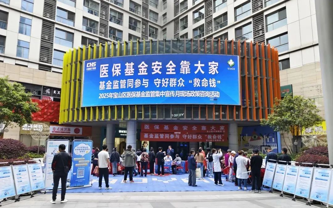 微信图片_20250410171641.jpg