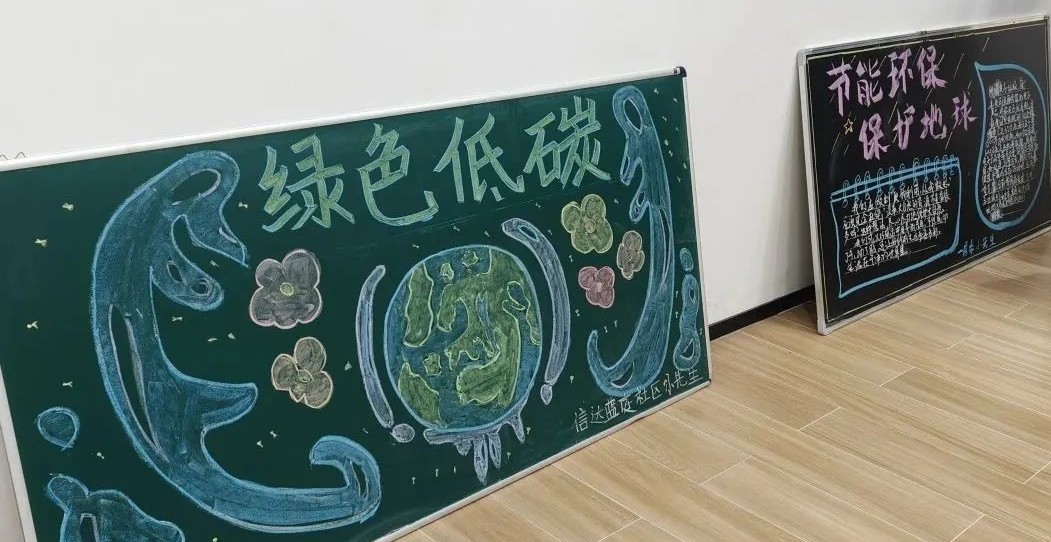 微信图片_20240305133810.jpg