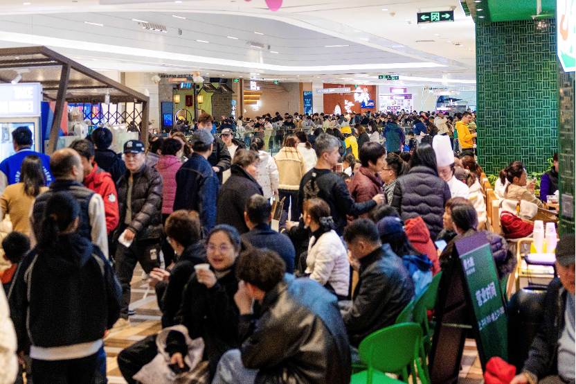 微信图片_20250313095431.png
