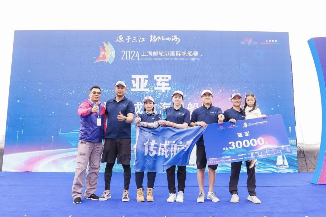 微信图片_20240519185824.png