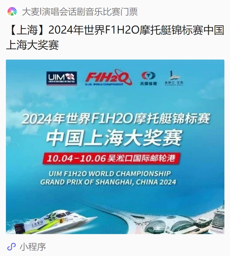微信截图_20240922142805.jpg