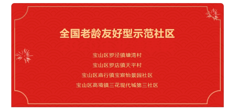 微信截图_20240121173557.png