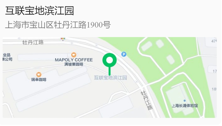 微信截图_20240729093832.jpg