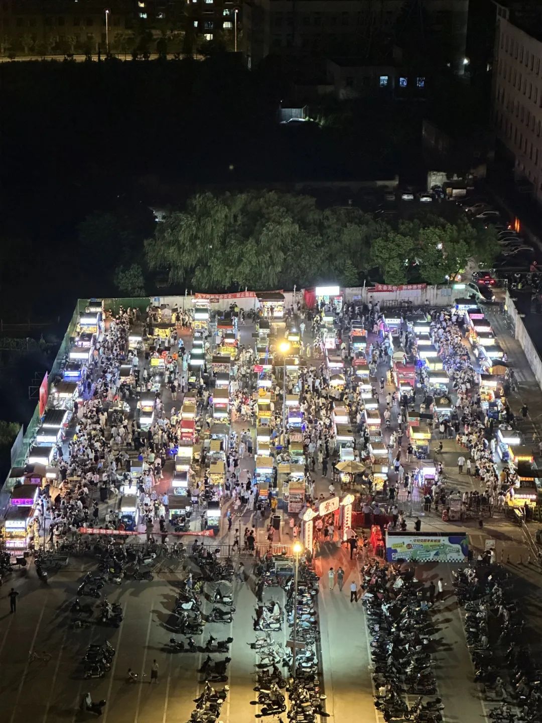 微信图片_2025-08-05_085134_988.png