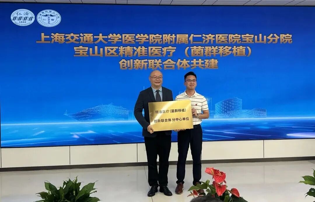 微信图片_20250910163907.jpg