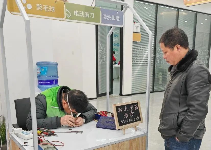 微信图片_20240305133559.jpg