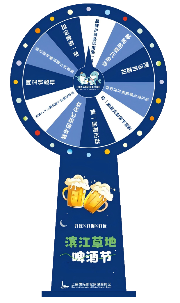 图片9(1).png