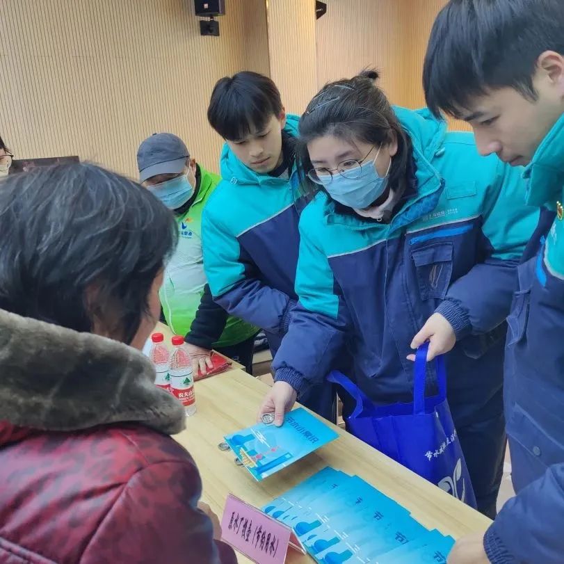 微信图片_20240305133724.jpg